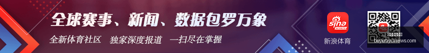 小米电竞新,游戏体验再,突破,博鱼体育官网,博鱼体育app下载