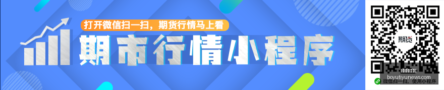 英超第,塞梅尼奥双,响加助攻,博鱼体育官网,博鱼体育app下载