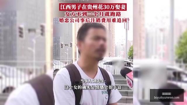 电竞选手转,会加盟,战队实力再,博鱼体育官网,博鱼体育app下载