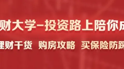 9年搭档里程碑，塔图姆杰伦合作佳话：生涯紧密相连纪念篇